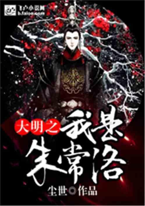 《大江大河3》5位男配结局迥异,梁父自食恶果,寻建详惊喜收场